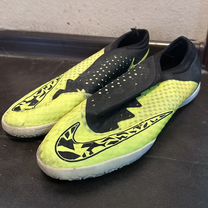 Nike elastico futbol sala online