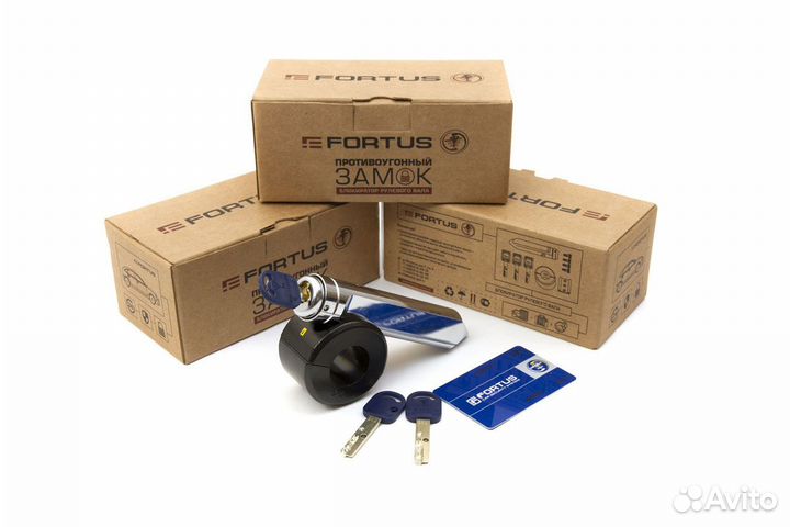 Механический замок кпп Mul-T-Lock (Fortus)