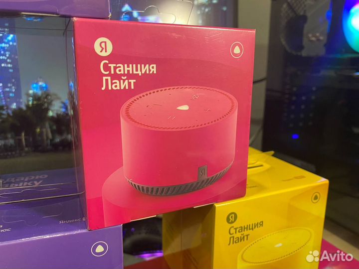 Яндекс станция lite с алисой новая, упакованная