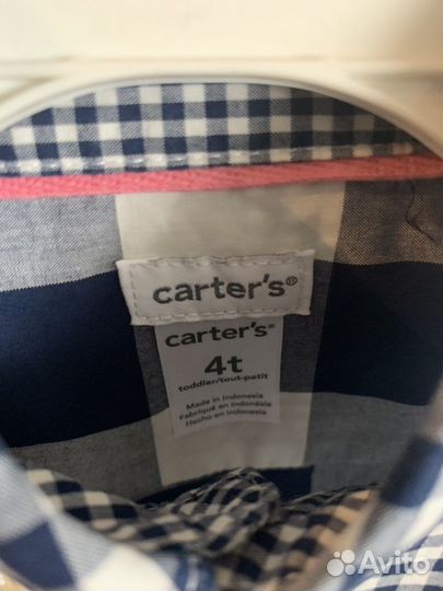 Одежда на мальчика 116р