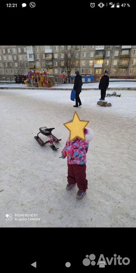Костюм