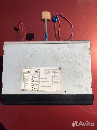 Автомагнитола 2din 7012В