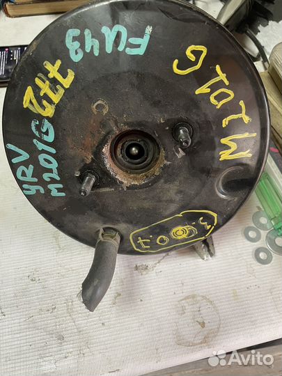 Главный тормозной цилиндр daihatsu yrv