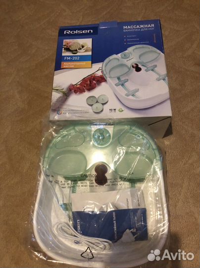 Новая массажная ванночка Rolsen FM-202для ног