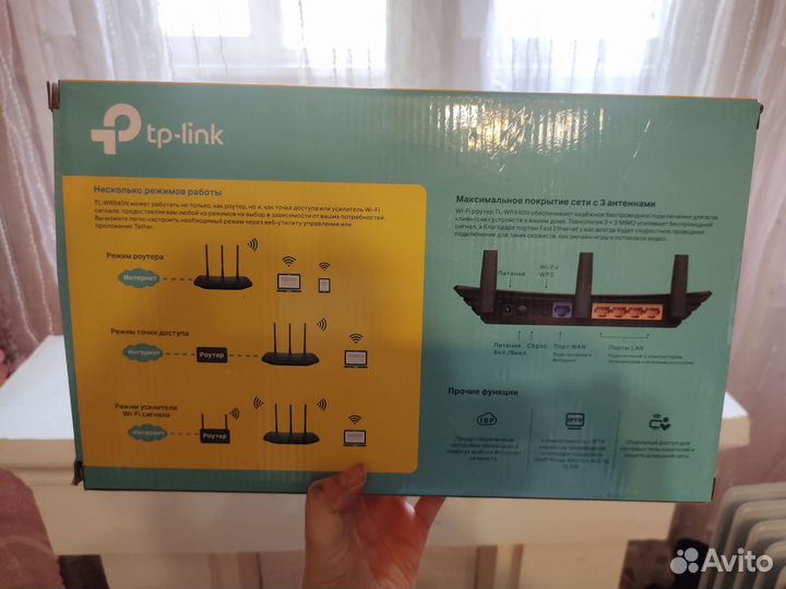 TL-WR 940N Wi fi роутер tp link