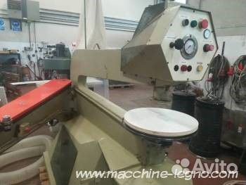 Оборудование