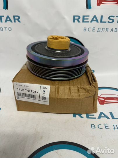 Шкив коленвала BMW F10/F20/F30 11237619245