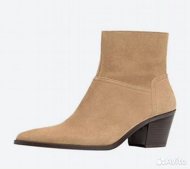 Казаки Stradivarius новые