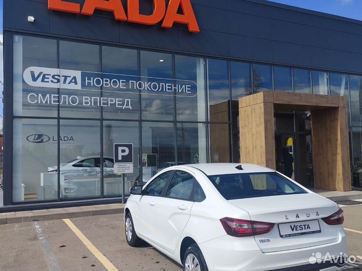 LADA Vesta 1.8 CVT, 2024