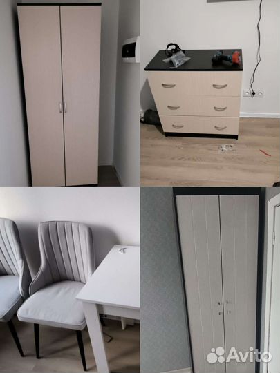 Мастер на час