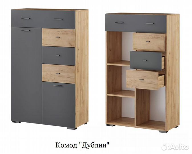 Шкаф двухстворчатый современный