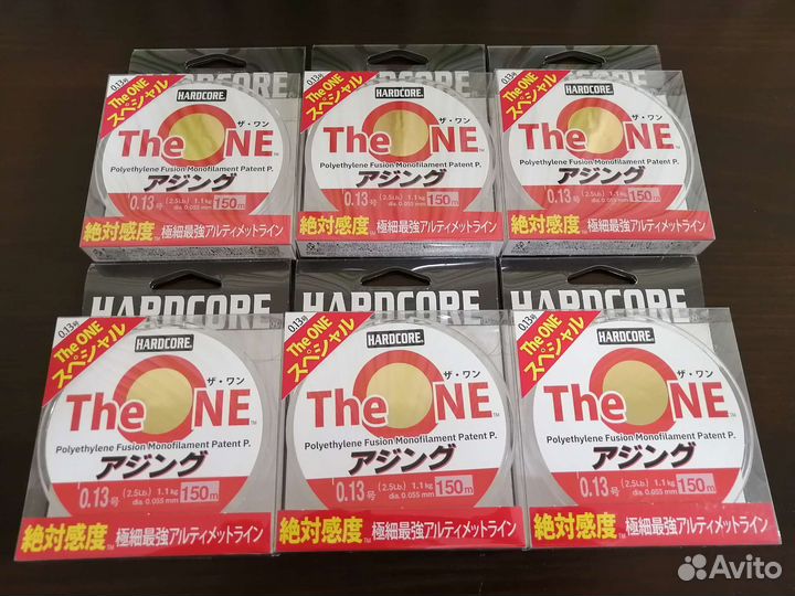 Duel The ONE #0.13
