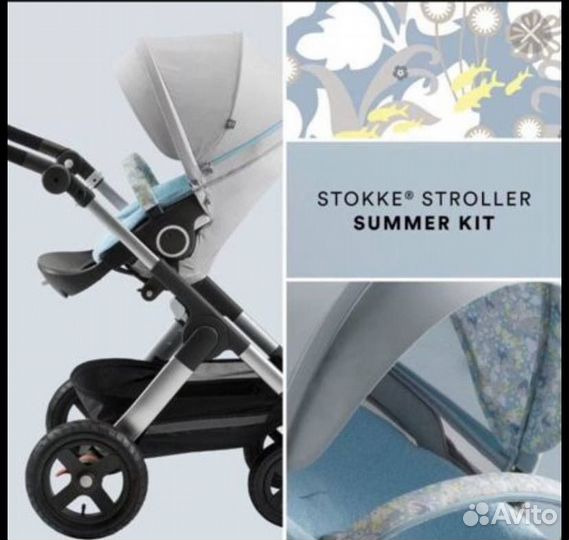 Летний кит stokke