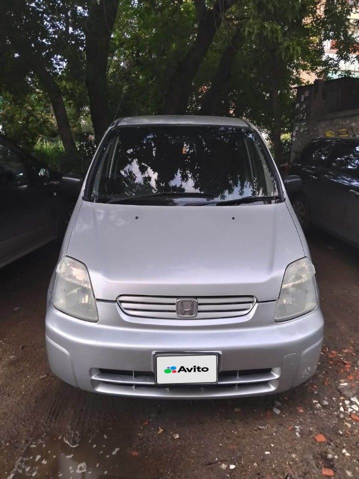 Honda Capa