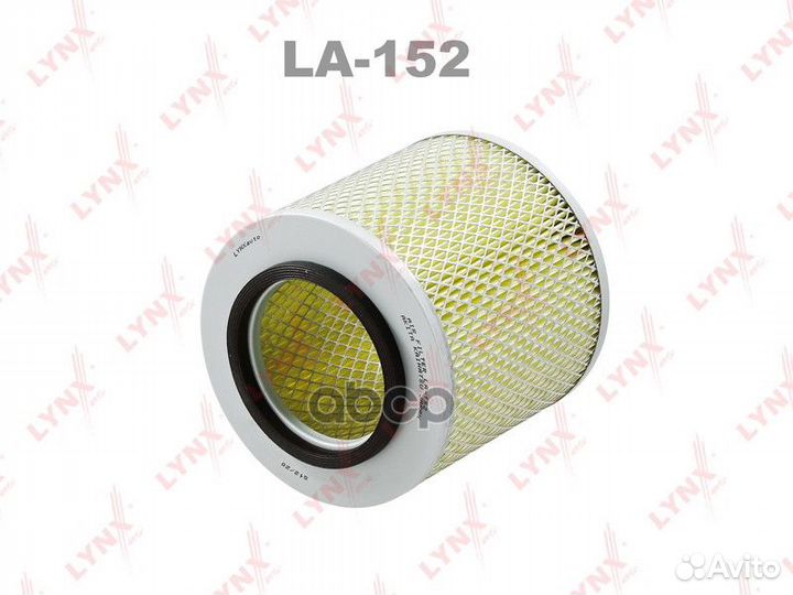 Фильтр воздушный LA152 lynxauto