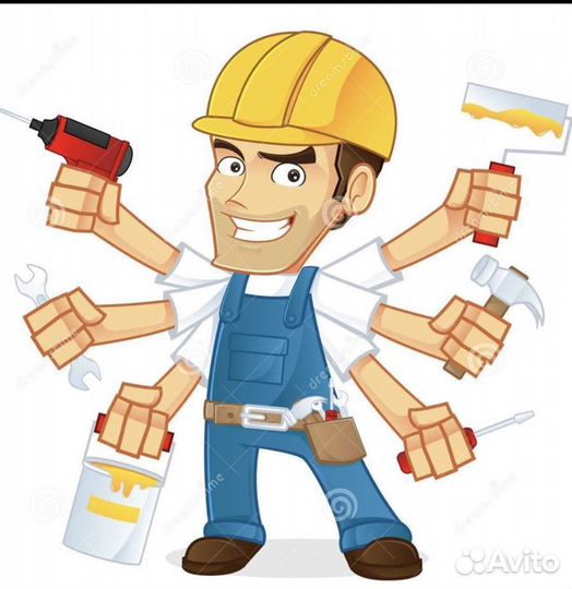 Помощник мастера(подсобник)