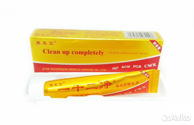 Крем Иганержинг от псориаза Yiganerjing