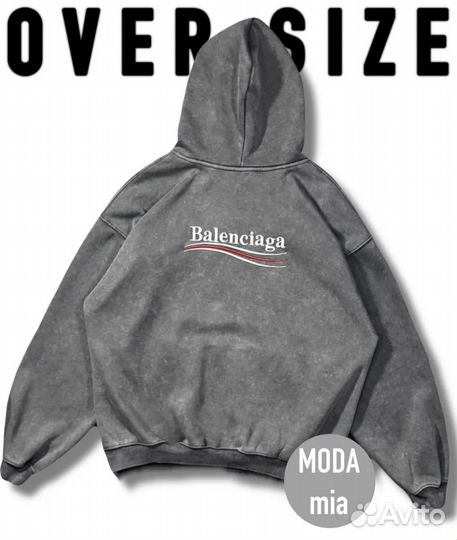 Balenciaga кофта