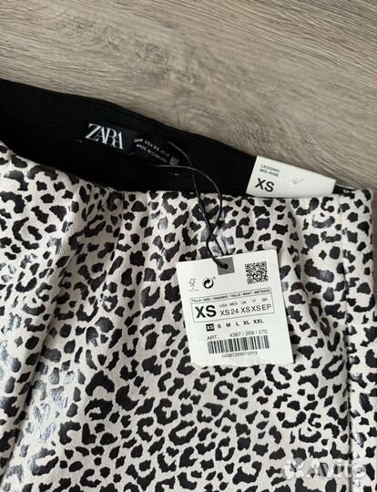 Леггинсы Zara Xs