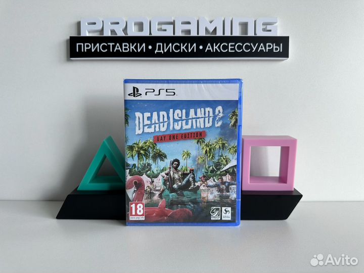 Dead island 2 новый диск для Sony ps5