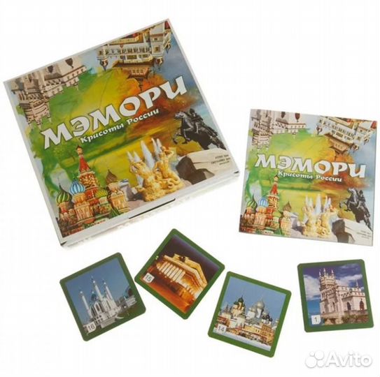 Настольная игра 