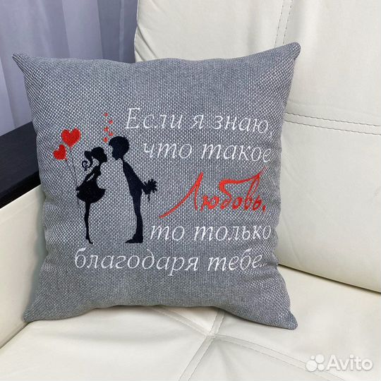 Подушка с вышивкой