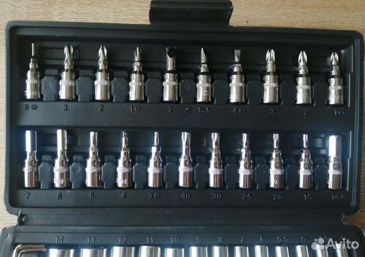 Набор инструментов 46 предметов