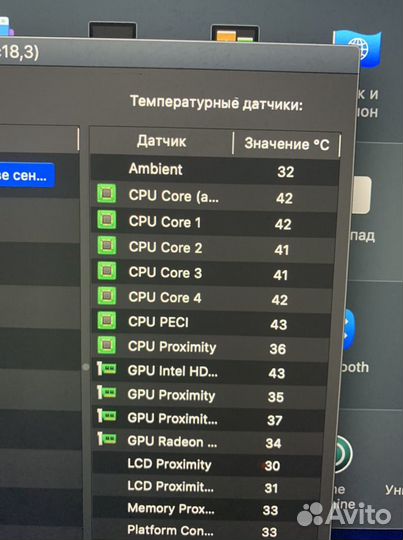iMac 27 retina 5K 2017