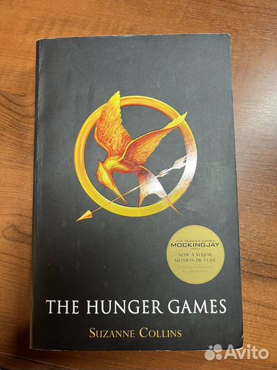 Голодные игры том 1 (на английском)