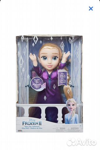 Кукла disney Frozen поющая Эльза