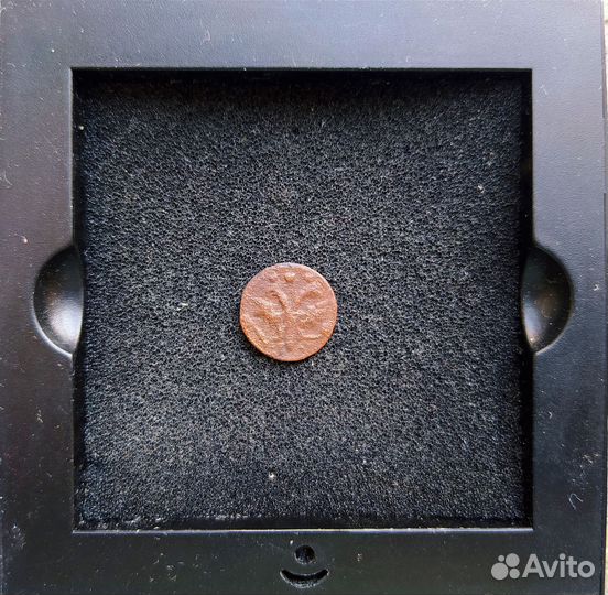 Полушка Петр I