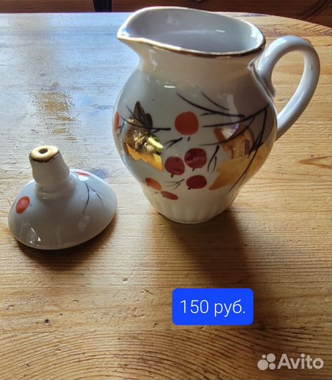 Кружка,чашка кофейная, набор чайный