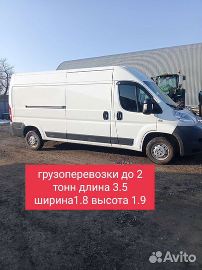 Грузоперевозки цельно металлический фургон