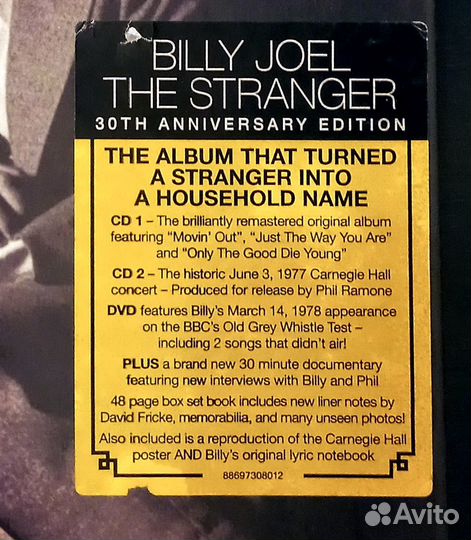 Billy Joel – “The Stranger” (2CD+DVD) (2008)