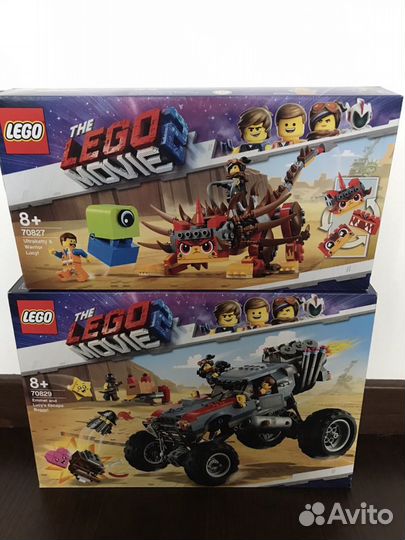 70827 and 70829 sales lego