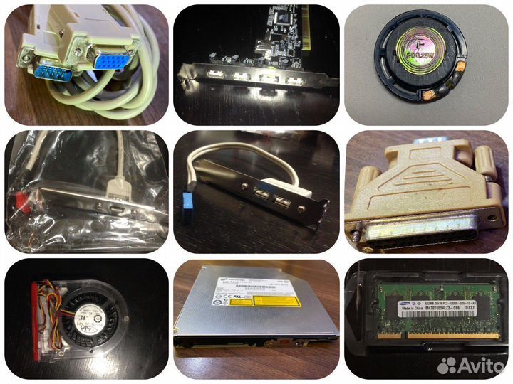 Компьютерные удлинители/переходники Лот2