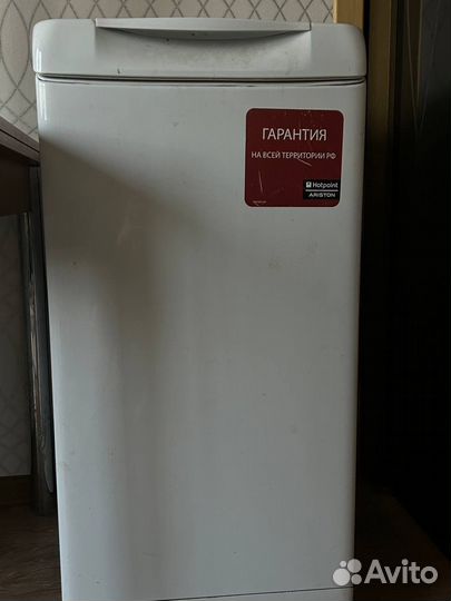 Стиральная машинка Hotpoint-Ariston artxf 1297