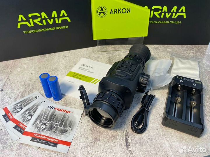 Тепловизор для охоты Arkon Arma LR35