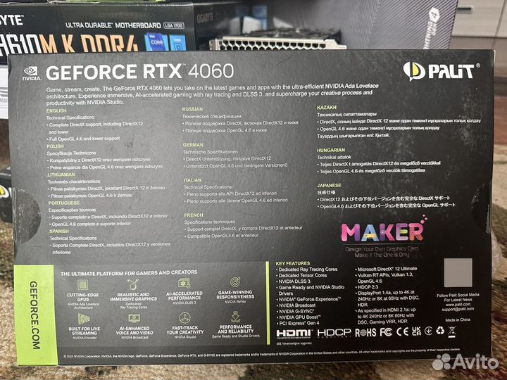 Видеокарта Palit RTX 4060 OC новая