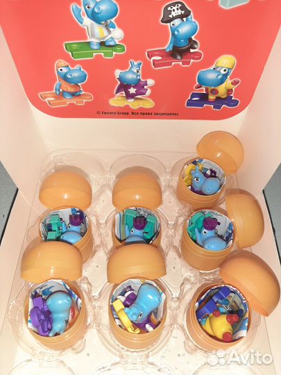 Игрушки из киндера Бегемотики