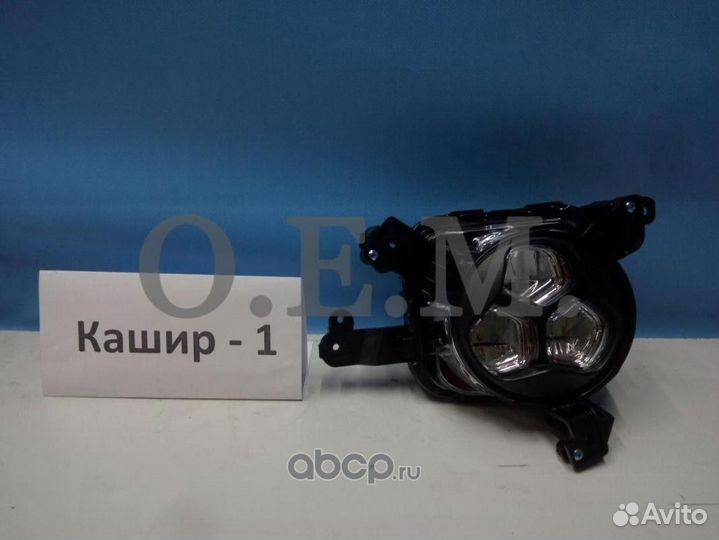 Птф левая Kia Optima 4 Led 2015-2018