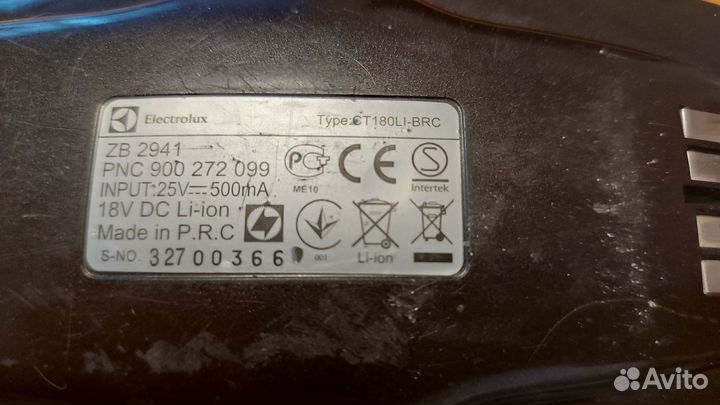 Пылесос Electrolux Ergorapido Plus (на запчасти)