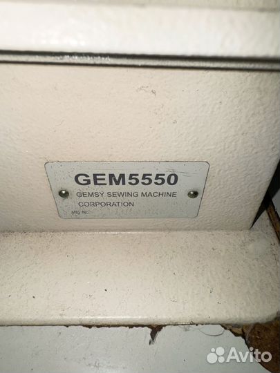 Швейная машина