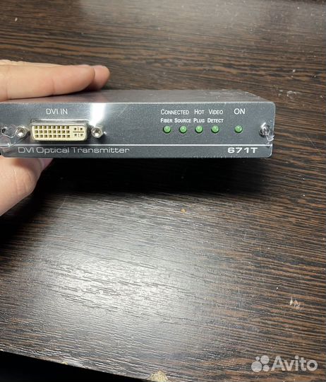 Передатчик Kramer 671Т