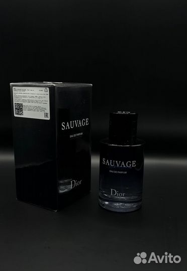 Dior eau sauvage parfum