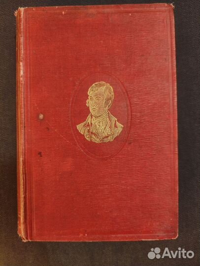 The Poetical Works of Robert Burns