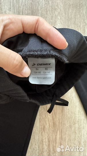 Штаны спортивные на девочку demix