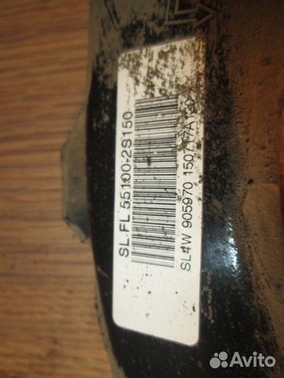 Рычаг задний верхний (Hyundai ix35, Kia Sportage)