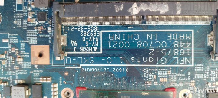 Материнская плата от ноутбука