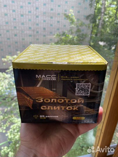 Салют фейерверк 25 залпов